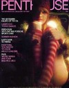 Penthouse UK Vol. 10 # 5 magazine back issue cover image