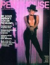 Penthouse UK Vol. 18 # 1 magazine back issue cover image