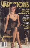 Penthouse Variations July 1984 magazine back issue cover image