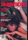 Penthouse Variations December 1985 magazine back issue cover image