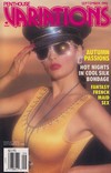 Penthouse Variations September 1992 magazine back issue cover image