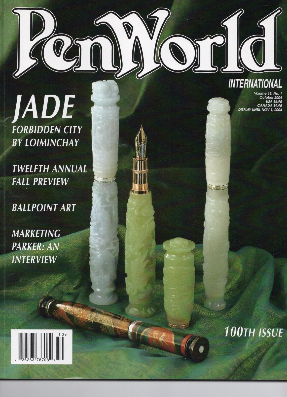 Pen World October 2004 Jade Forbidden City By Loiminchay Magaz pen-world-october-2004-jade-forbidden-city-by-loiminchay-magaz