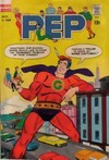 Pep Comics # 110