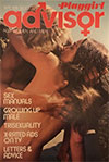 Playgirl Advisor September 1976 magazine back issue