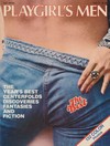 Playgirl's Men Vol. 4, Playgirl's Men Magazine Back Copies Magizines Mags