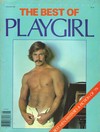 Playgirl Entertains - Best of Playgirl January 1980 magazine back issue cover image