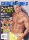 Playgirl Special # 47, Campus Hunks magazine back issue cover image