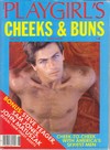 Playgirl Portfolio August 1983 - Cheeks & Buns magazine back issue cover image