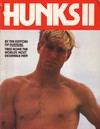 Playgirl Portfolio - Hunks II (1984) magazine back issue cover image