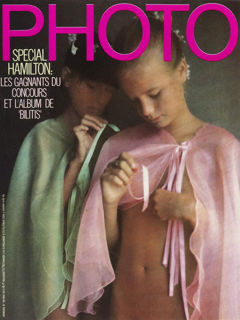 Photo May 1977 magazine back issue Photo magizine back copy 