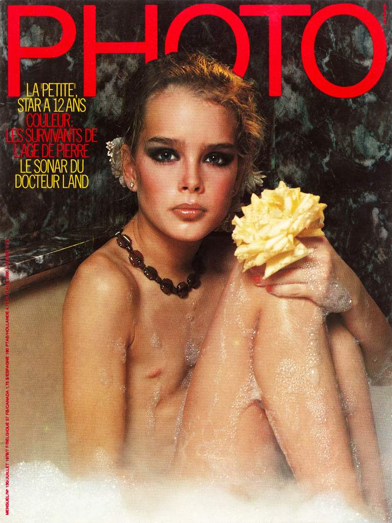 Photo July 1978 magazine back issue Photo magizine back copy 