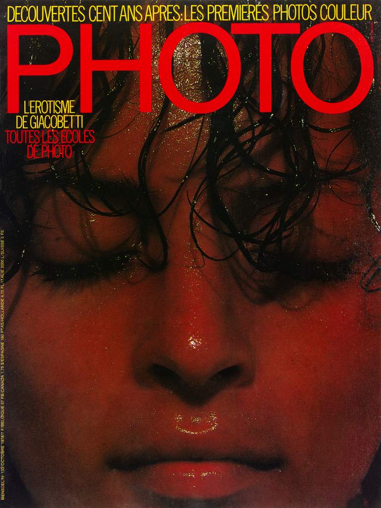 Photo October 1978 magazine back issue Photo magizine back copy 