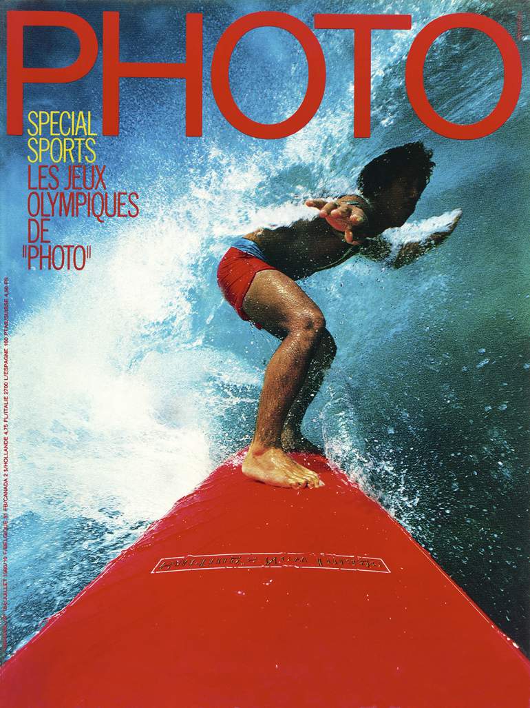 Photo July 1980 magazine back issue Photo magizine back copy 