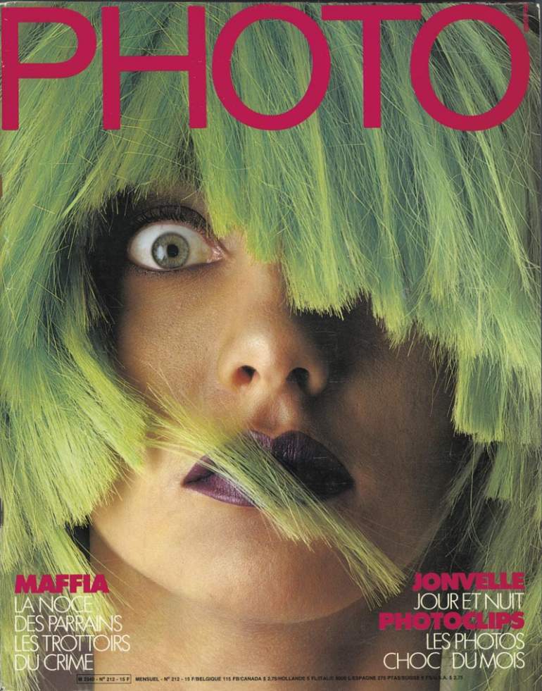 Photo May 1985 magazine back issue Photo magizine back copy 
