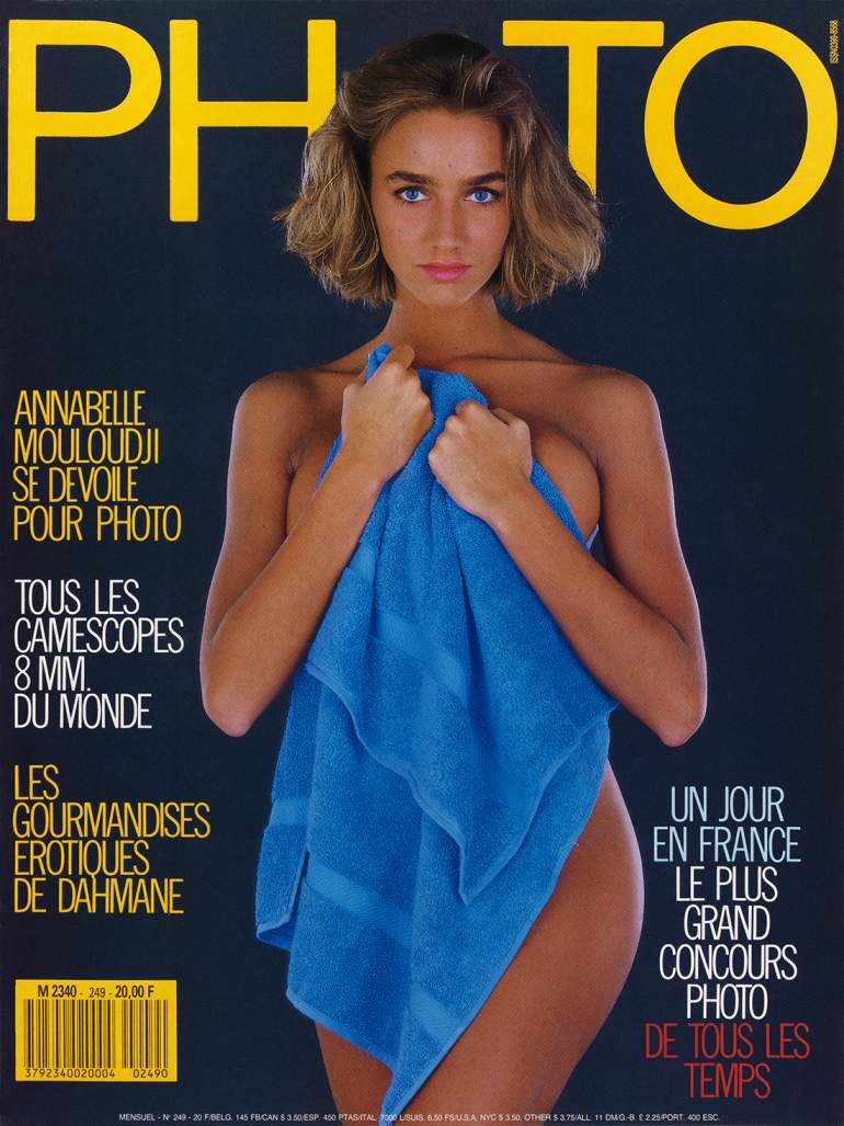 Photo June 1988 magazine back issue Photo magizine back copy 