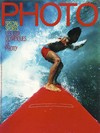 Photo July 1980 magazine back issue cover image