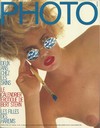Photo January 1986 magazine back issue cover image