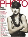 Janet Jackson magazine pictorial Photo March 1991