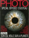 Photo April 1995 magazine back issue