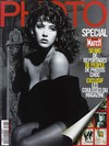 Sophie Marceau magazine pictorial Photo April 1999