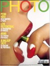 Photo October 2000 magazine back issue cover image