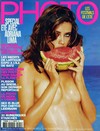 Adriana Lima magazine cover appearance Photo July/August 2005