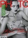 Photo March 2012 magazine back issue