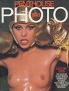Bob Guccione magazine pictorial Penthouse Photo World April/May 1976