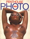 Penthouse Photo World # 2 - June/July 1976 magazine back issue
