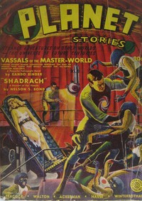 Planet Stories Fall 1941 magazine back issue cover image