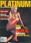 Platinum April 1995 magazine back issue
