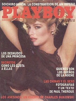 Playboy Argentina July 1988 magazine back issue Playboy (Argentina) magizine back copy 