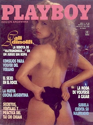 Playboy Argentina March 1990 magazine back issue Playboy (Argentina) magizine back copy 