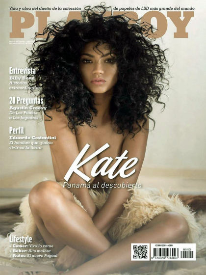 Playboy (Argentina) April 2016 magazine back issue Playboy (Argentina) magizine back copy Playboy (Argentina) magazine April 2016 cover image, with Kate Rodriguez on the cover of the magazin
