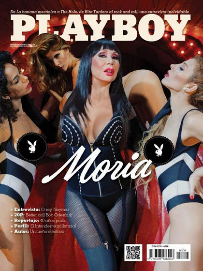 Playboy (Argentina) May 2016 magazine back issue Playboy (Argentina) magizine back copy Playboy (Argentina) magazine May 2016 cover image, with Moria Casan, Mariana Limeres, Natali Rucker,