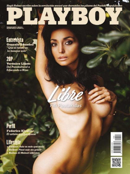 Playboy (Argentina) July 2016 magazine back issue Playboy (Argentina) magizine back copy Playboy (Argentina) magazine July 2016 cover image, with Fifi Poulakidas on the cover of the magazin
