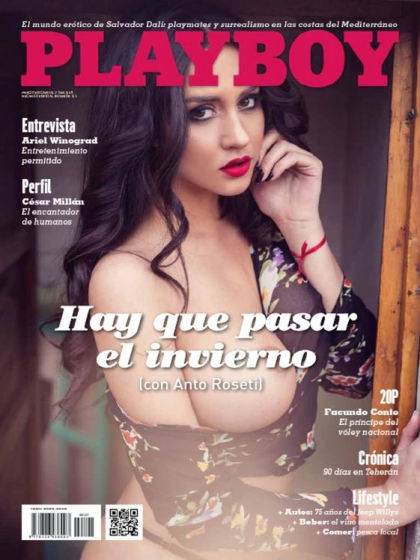 Playboy (Argentina) August 2016 magazine back issue Playboy (Argentina) magizine back copy Playboy (Argentina) magazine August 2016 cover image, with Antonella Roseti on the cover of the maga