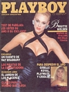 Playboy Argentina December 1987 magazine back issue cover image