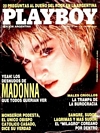 Playboy Argentina January 1988 magazine back issue cover image