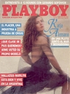 Playboy Argentina February 1988 magazine back issue