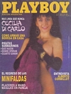 Playboy Argentina April 1988 magazine back issue cover image