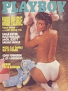 Playboy Argentina April 1989 magazine back issue