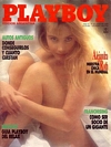 Playboy Argentina July 1990 magazine back issue cover image