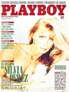 Playboy Argentina December 1992 magazine back issue cover image
