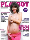 Playboy Argentina August 2007 magazine back issue cover image