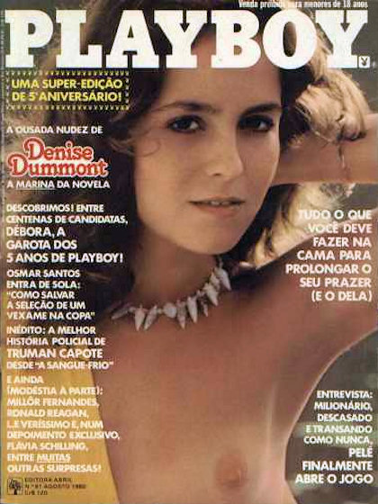 Playboy (Brazil) August 1980 magazine back issue Playboy (Brazil) magizine back copy Playboy (Brazil) magazine August 1980 cover image, with Denise Dummont on the cover of the magazine