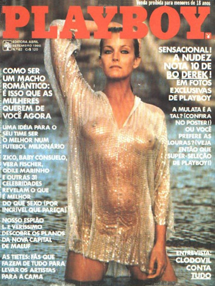 Playboy (Brazil) September 1980 magazine back issue Playboy (Brazil) magizine back copy Playboy (Brazil) magazine September 1980 cover image, with Bo Derek on the cover of the magazine