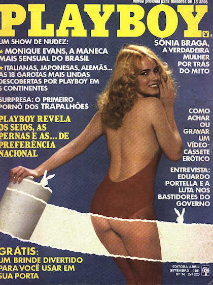 Playboy (Brazil) September 1981 magazine back issue Playboy (Brazil) magizine back copy Playboy (Brazil) magazine September 1981 cover image, with Vera Morgavi on the cover of the magazine