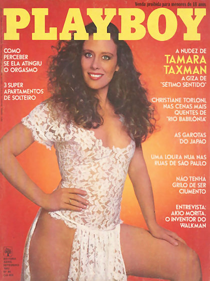 Playboy (Brazil) September 1982 magazine back issue Playboy (Brazil) magizine back copy Playboy (Brazil) magazine September 1982 cover image, with Tamara Taxman on the cover of the magazin