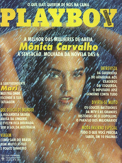 Playboy (Brazil) May 1993 magazine back issue Playboy (Brazil) magizine back copy Playboy (Brazil) magazine May 1993 cover image, with Mônica Carvalho on the cover of the magazine